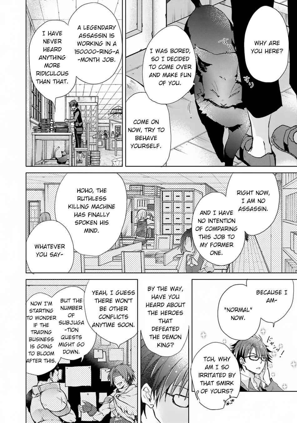 Hazure Skill "Kage ga Usui" o Motsu Guild Shokuin ga, Jitsu wa Densetsu no Ansatsusha Chapter 2 - Page 19