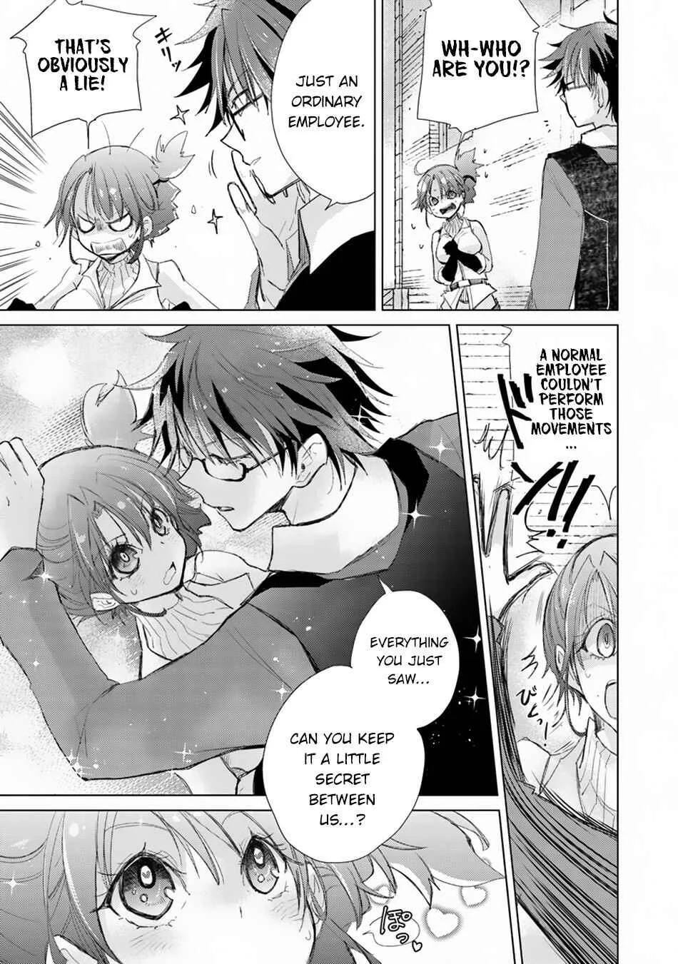 Hazure Skill "Kage ga Usui" o Motsu Guild Shokuin ga, Jitsu wa Densetsu no Ansatsusha Chapter 2 - Page 26