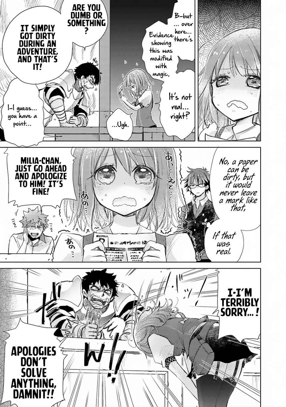Hazure Skill "Kage ga Usui" o Motsu Guild Shokuin ga, Jitsu wa Densetsu no Ansatsusha Chapter 2 - Page 34
