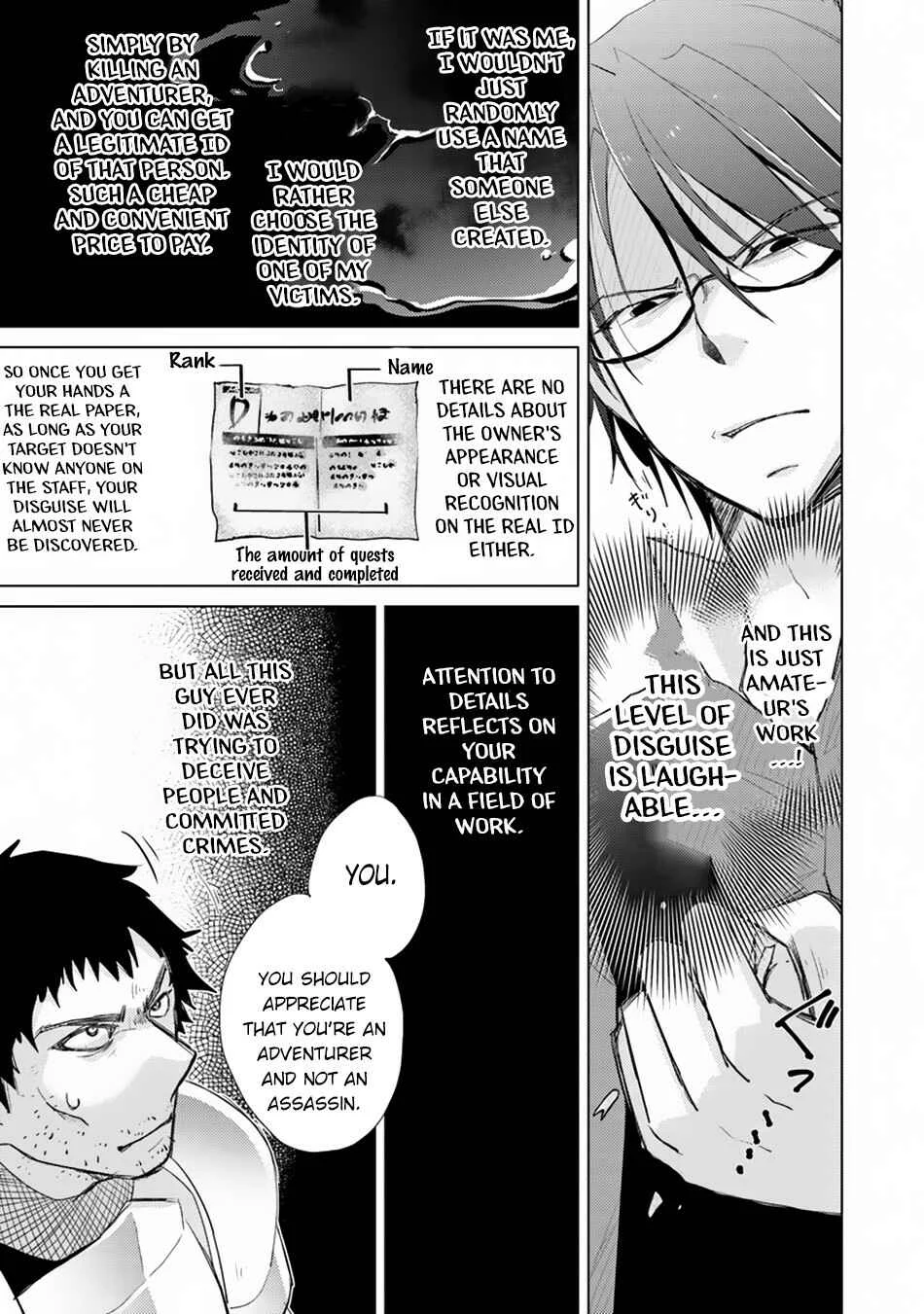 Hazure Skill "Kage ga Usui" o Motsu Guild Shokuin ga, Jitsu wa Densetsu no Ansatsusha Chapter 2 - Page 38
