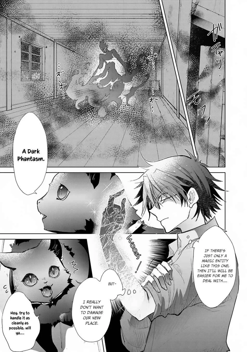Hazure Skill "Kage ga Usui" o Motsu Guild Shokuin ga, Jitsu wa Densetsu no Ansatsusha Chapter 3 - Page 14