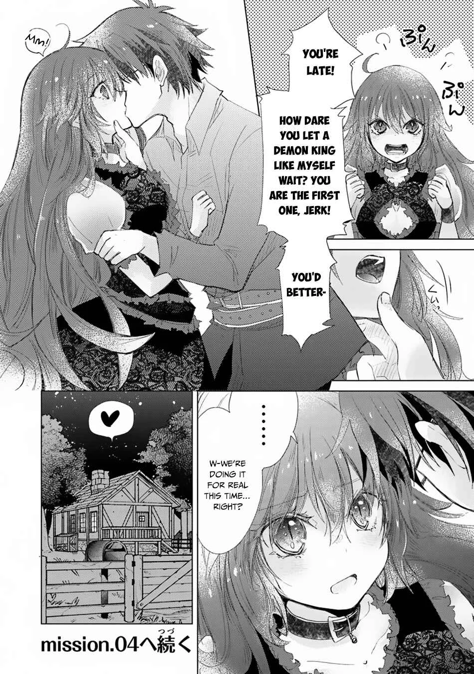 Hazure Skill "Kage ga Usui" o Motsu Guild Shokuin ga, Jitsu wa Densetsu no Ansatsusha Chapter 3 - Page 30