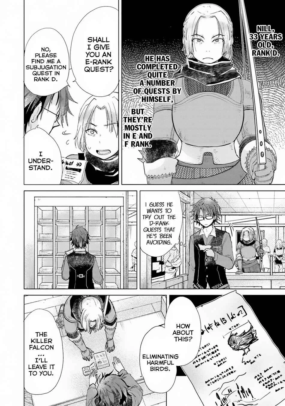 Hazure Skill "Kage ga Usui" o Motsu Guild Shokuin ga, Jitsu wa Densetsu no Ansatsusha Chapter 4: Quest Arrangement - Page 5
