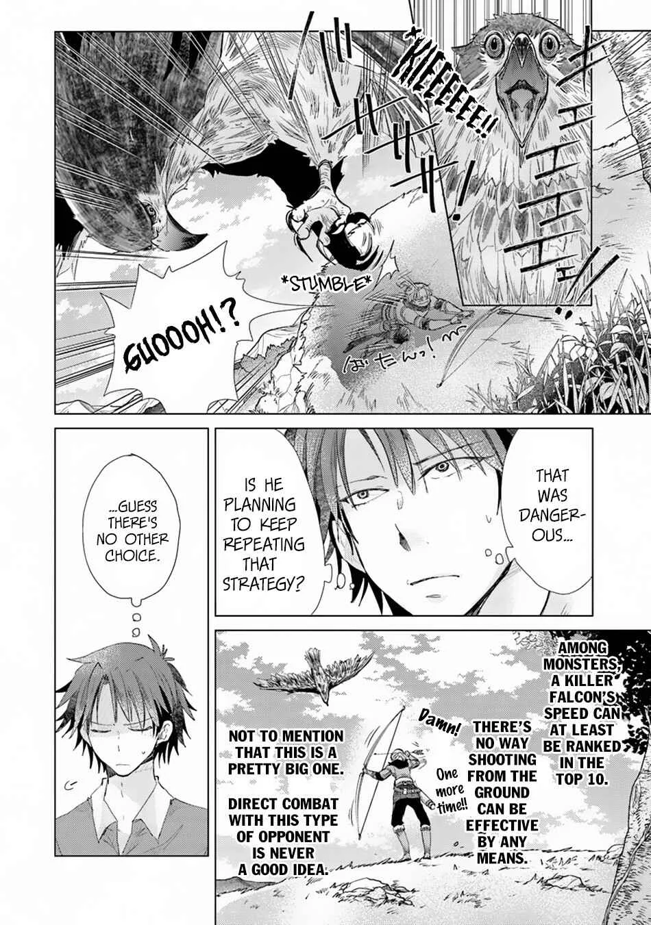 Hazure Skill "Kage ga Usui" o Motsu Guild Shokuin ga, Jitsu wa Densetsu no Ansatsusha Chapter 4: Quest Arrangement - Page 13