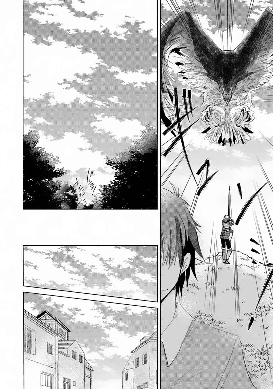 Hazure Skill "Kage ga Usui" o Motsu Guild Shokuin ga, Jitsu wa Densetsu no Ansatsusha Chapter 4: Quest Arrangement - Page 19