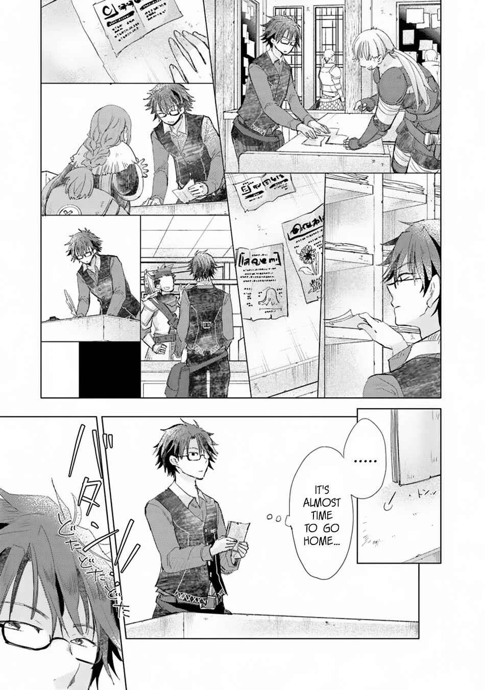 Hazure Skill "Kage ga Usui" o Motsu Guild Shokuin ga, Jitsu wa Densetsu no Ansatsusha Chapter 4: Quest Arrangement - Page 22