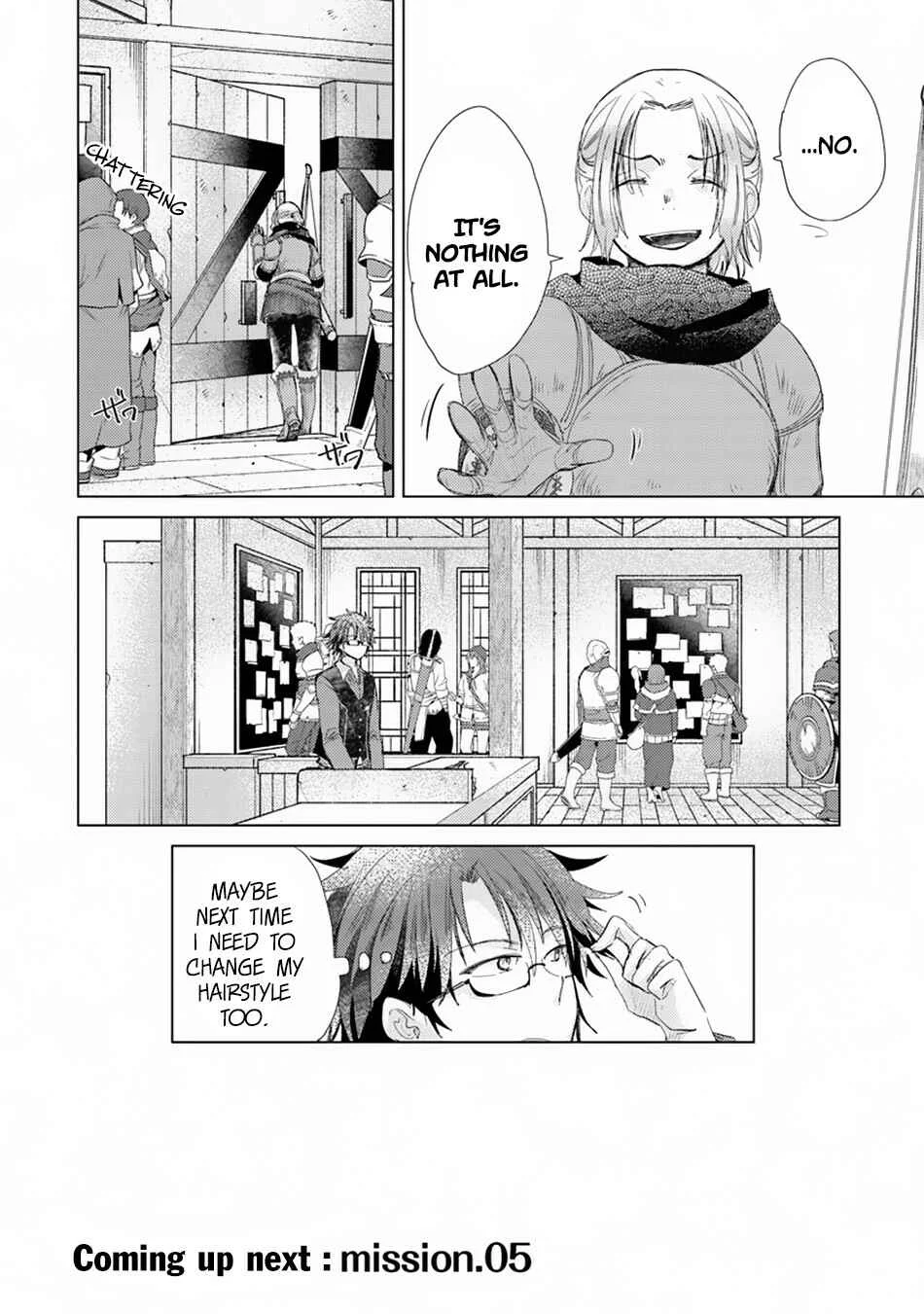Hazure Skill "Kage ga Usui" o Motsu Guild Shokuin ga, Jitsu wa Densetsu no Ansatsusha Chapter 4: Quest Arrangement - Page 25