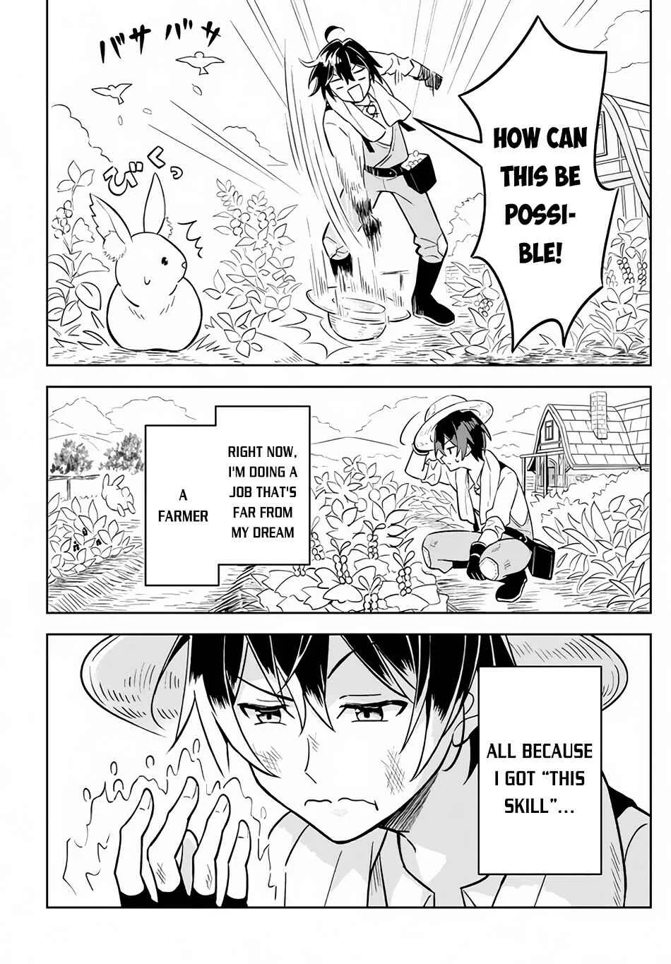 Hazure Skill "Kinomi Master": Skill no Mi (Tabetara Shinu) o Mugen ni Taberareru you ni natta Ken ni tsuite Chapter 1 - Page 7
