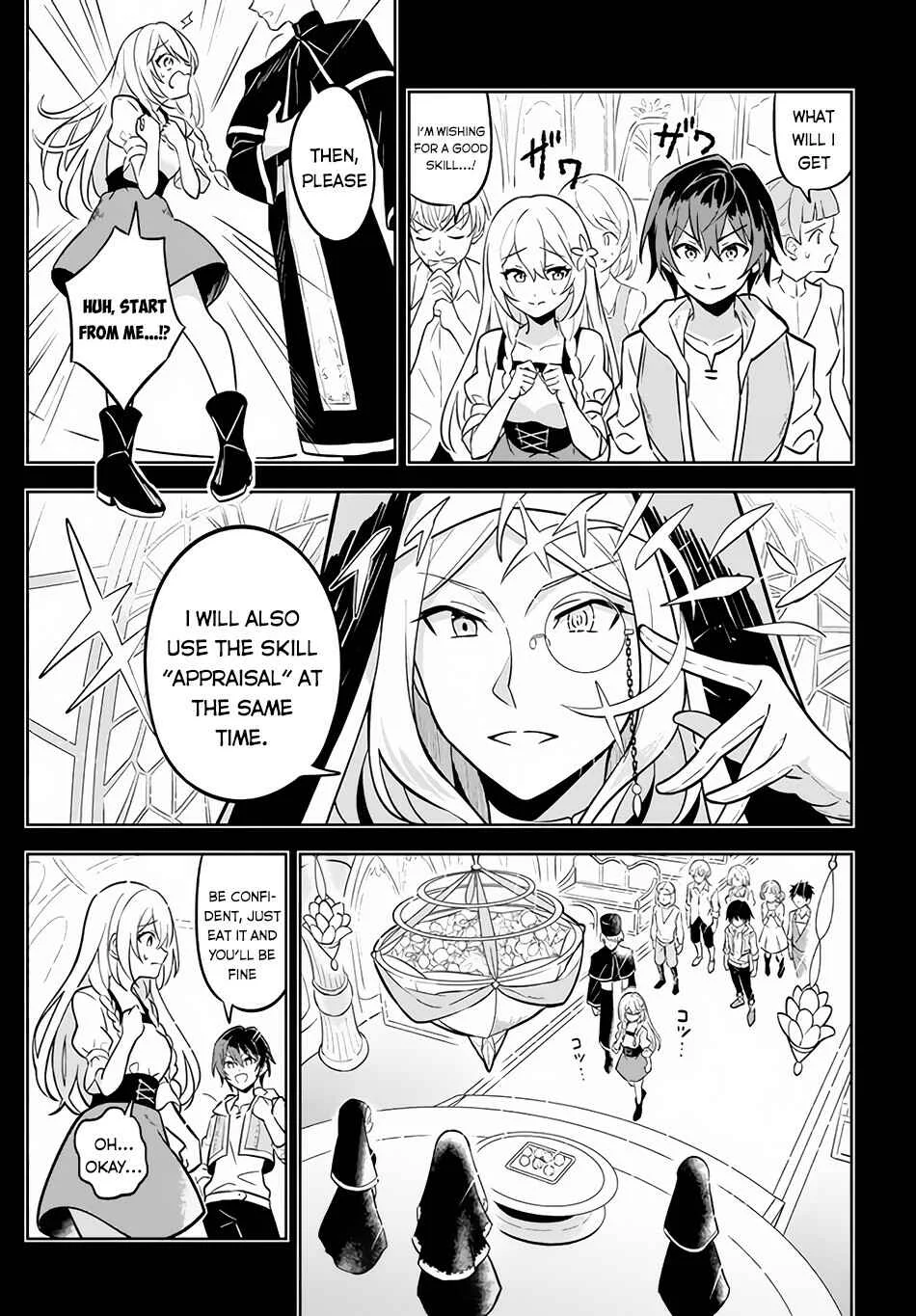 Hazure Skill "Kinomi Master": Skill no Mi (Tabetara Shinu) o Mugen ni Taberareru you ni natta Ken ni tsuite Chapter 1 - Page 12