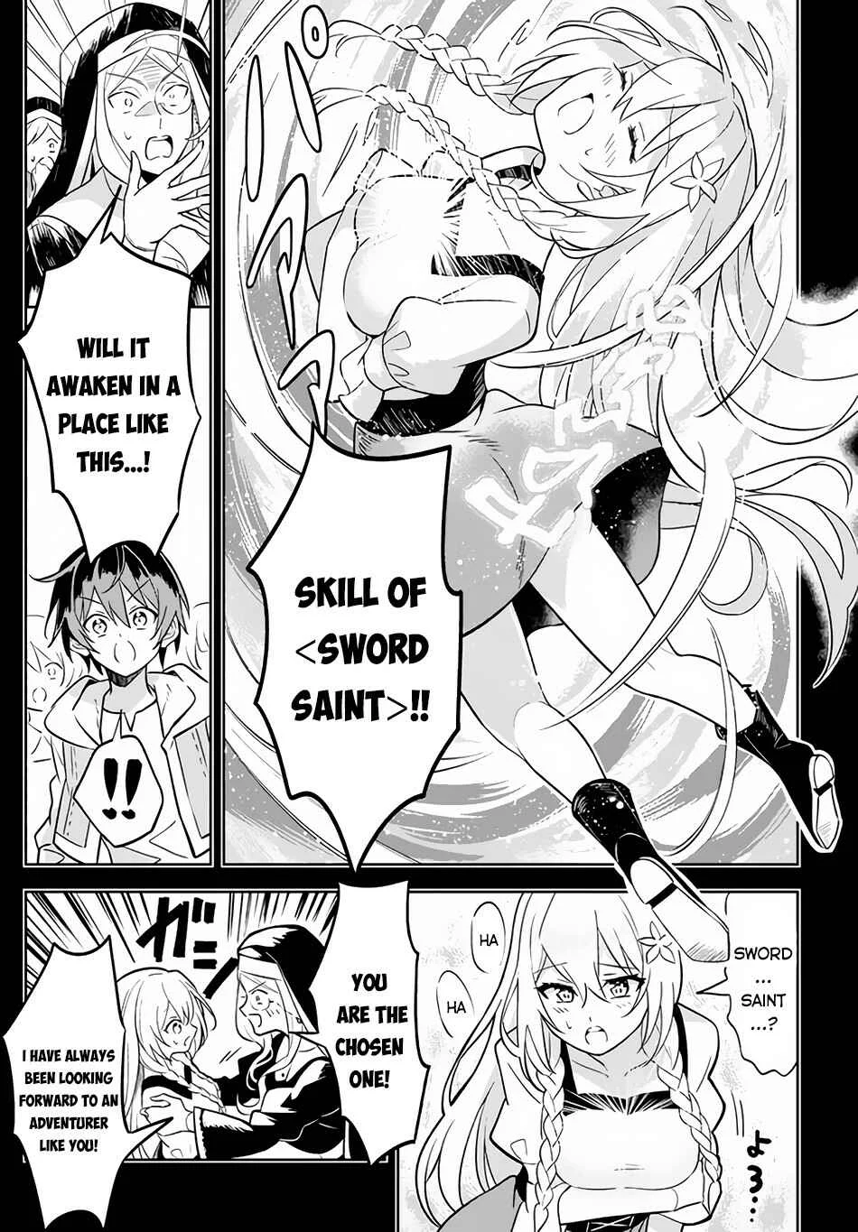 Hazure Skill "Kinomi Master": Skill no Mi (Tabetara Shinu) o Mugen ni Taberareru you ni natta Ken ni tsuite Chapter 1 - Page 14