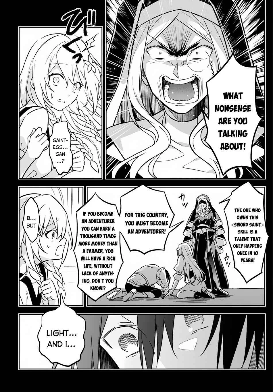 Hazure Skill "Kinomi Master": Skill no Mi (Tabetara Shinu) o Mugen ni Taberareru you ni natta Ken ni tsuite Chapter 1 - Page 19