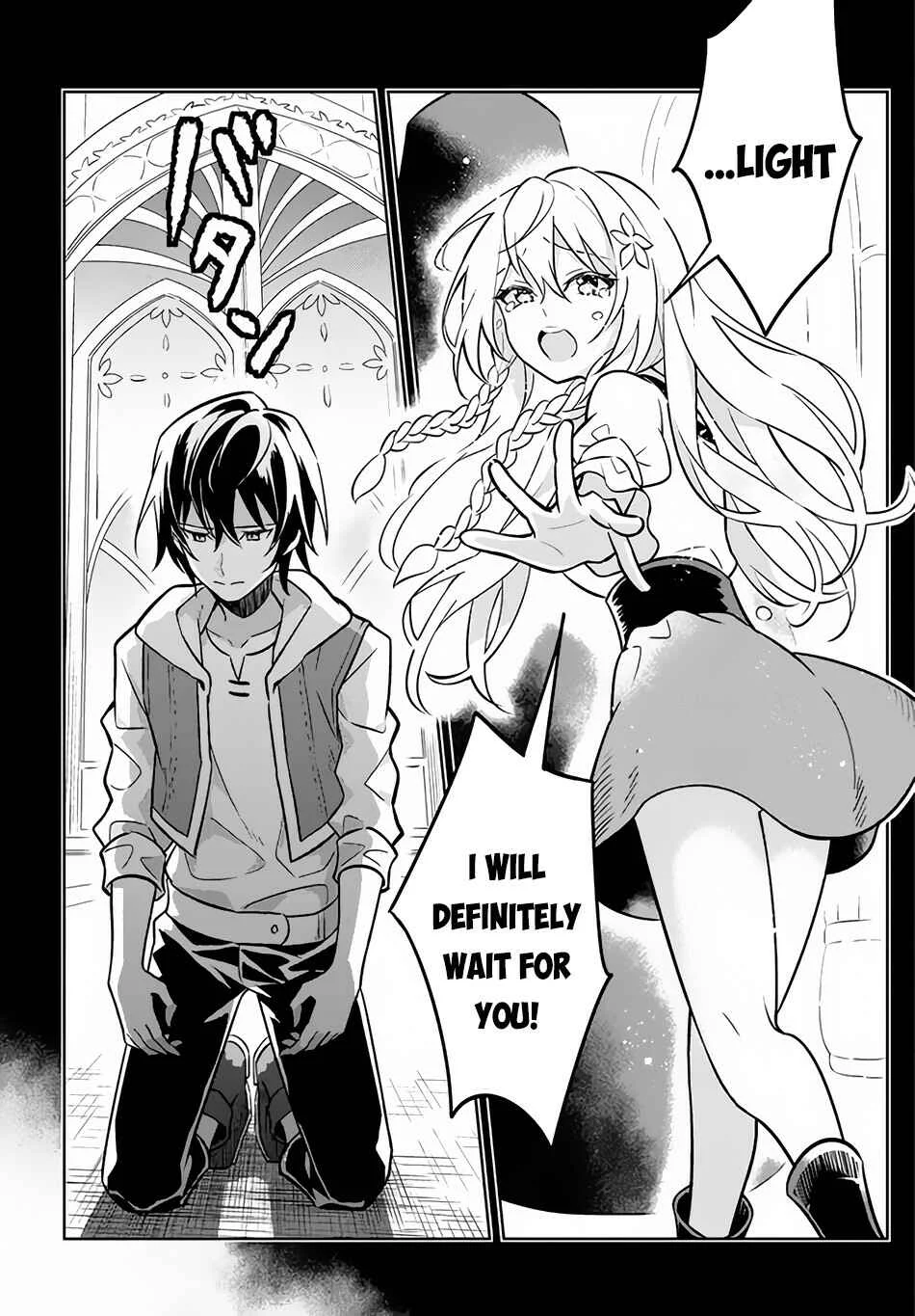 Hazure Skill "Kinomi Master": Skill no Mi (Tabetara Shinu) o Mugen ni Taberareru you ni natta Ken ni tsuite Chapter 1 - Page 21
