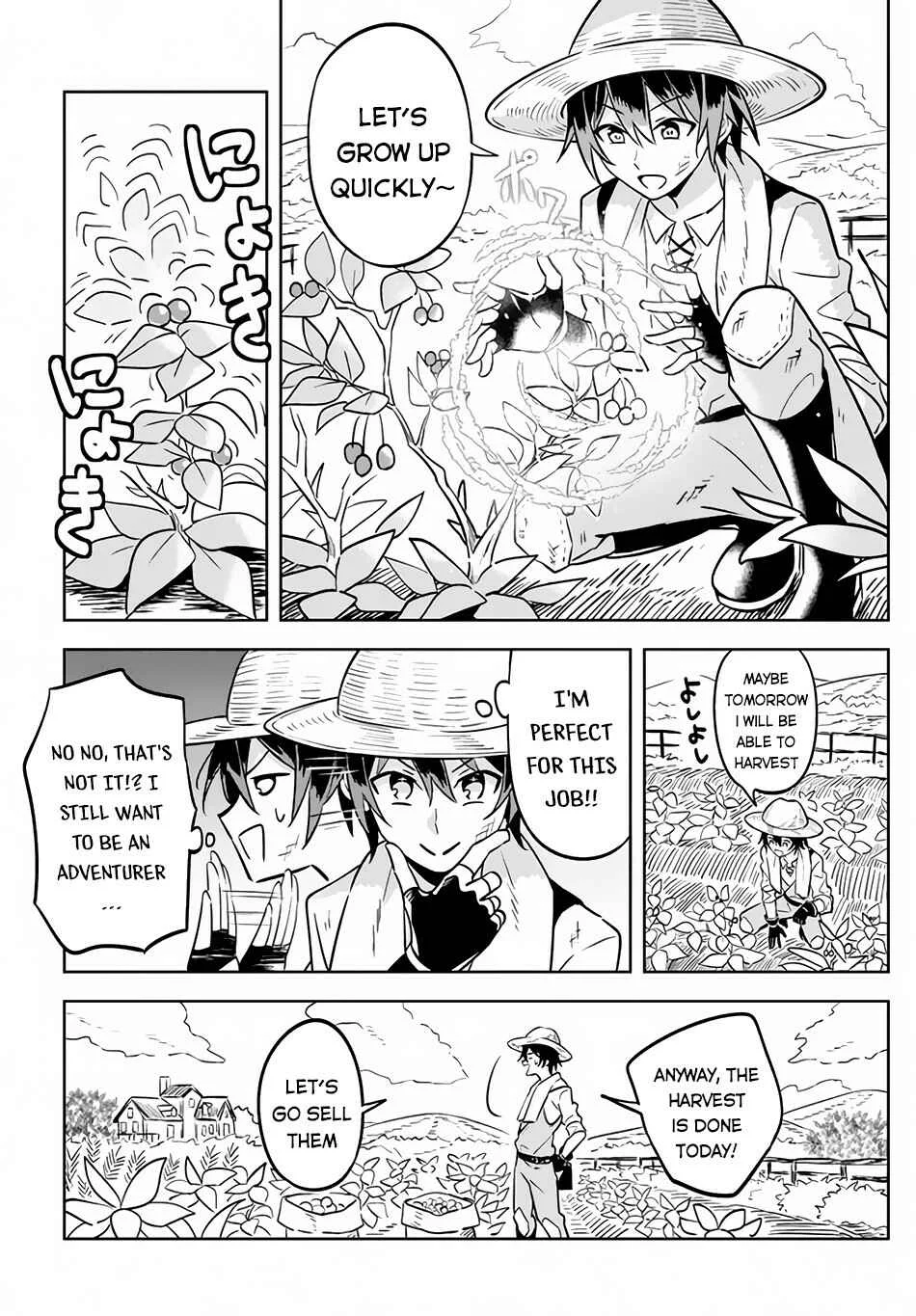 Hazure Skill "Kinomi Master": Skill no Mi (Tabetara Shinu) o Mugen ni Taberareru you ni natta Ken ni tsuite Chapter 1 - Page 23