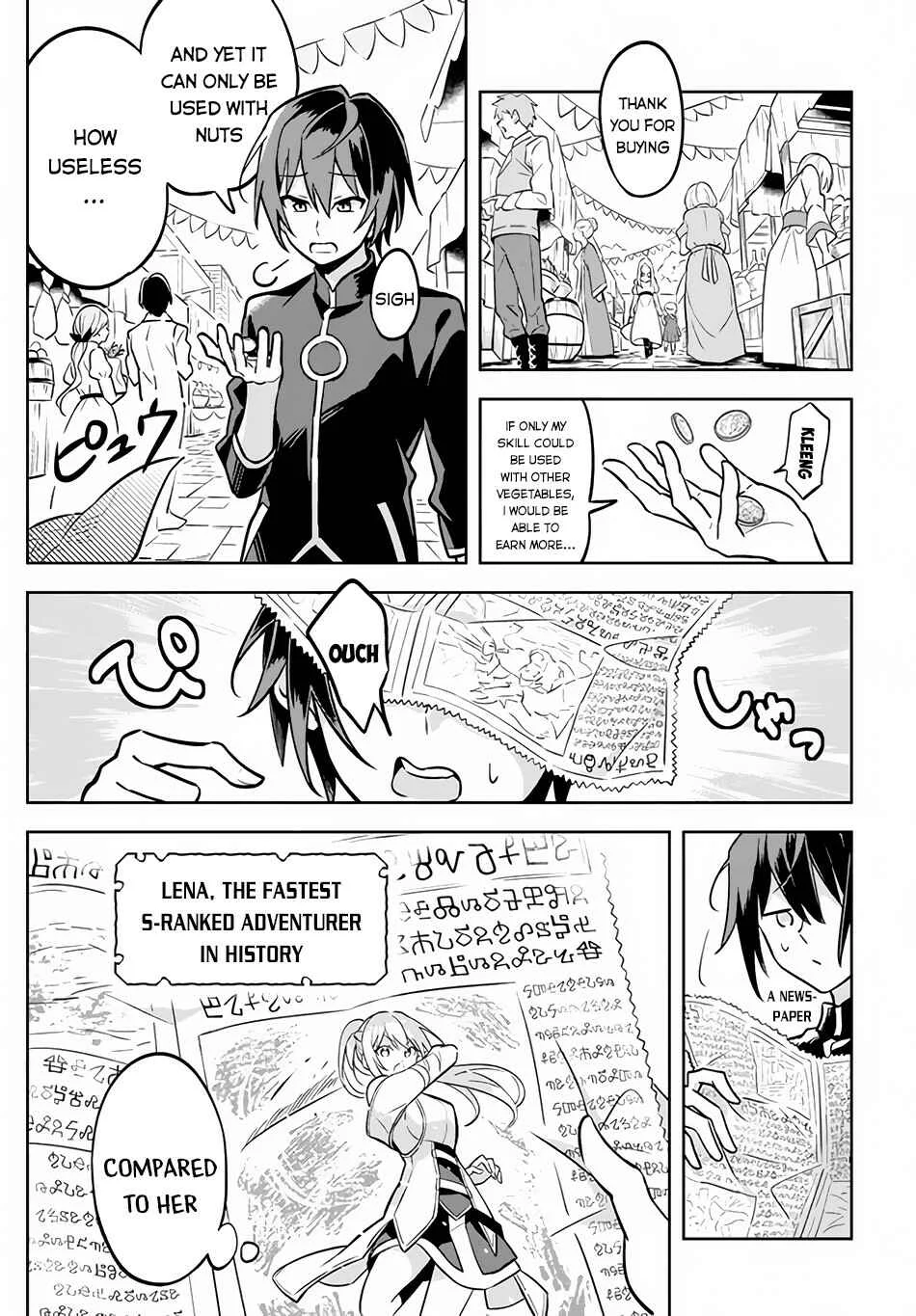 Hazure Skill "Kinomi Master": Skill no Mi (Tabetara Shinu) o Mugen ni Taberareru you ni natta Ken ni tsuite Chapter 1 - Page 24