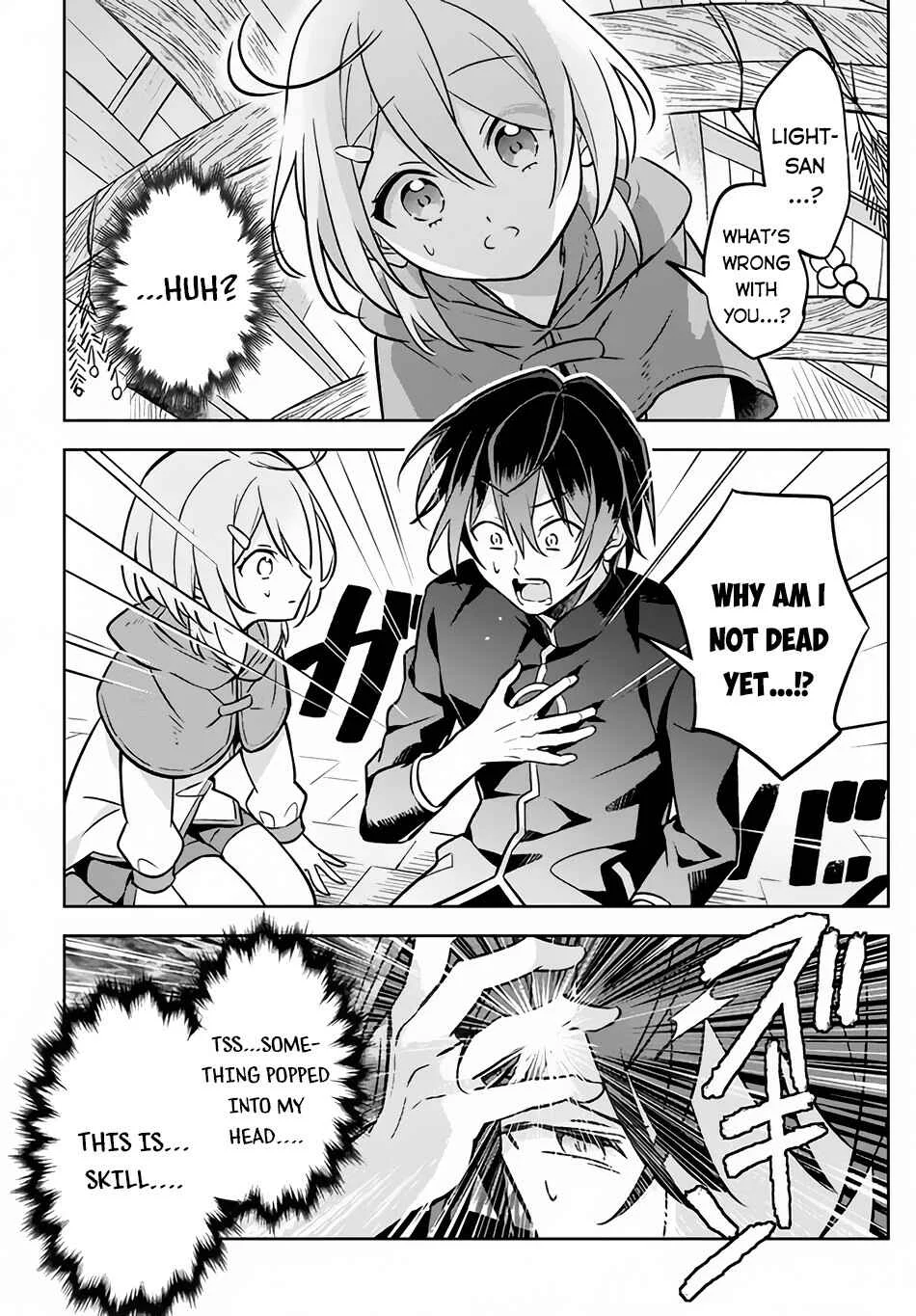 Hazure Skill "Kinomi Master": Skill no Mi (Tabetara Shinu) o Mugen ni Taberareru you ni natta Ken ni tsuite Chapter 1 - Page 35