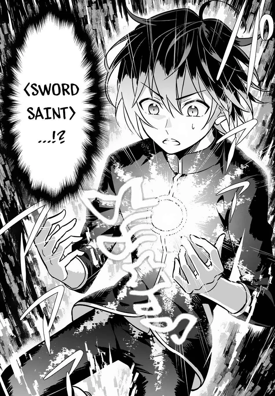 Hazure Skill "Kinomi Master": Skill no Mi (Tabetara Shinu) o Mugen ni Taberareru you ni natta Ken ni tsuite Chapter 1 - Page 36