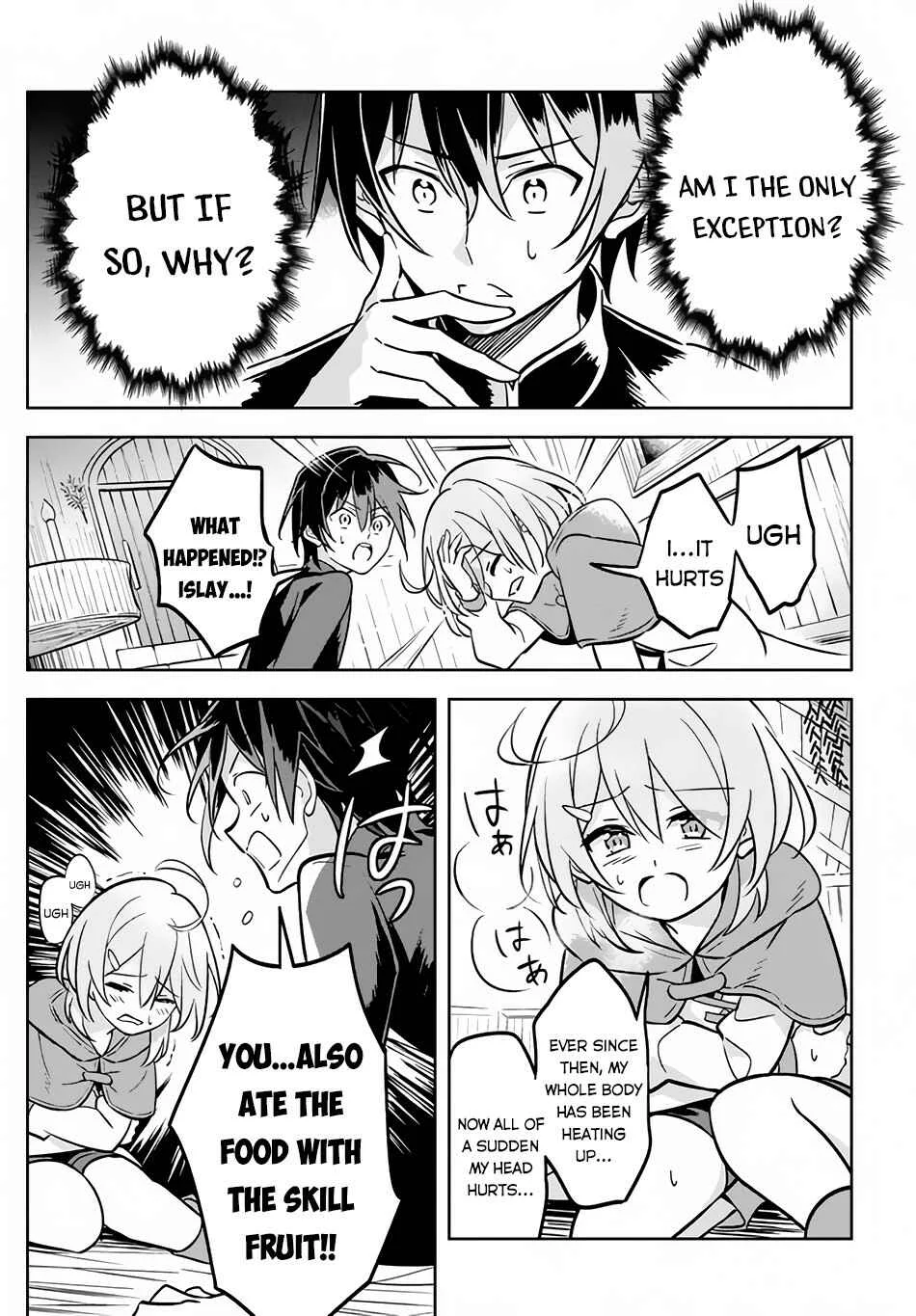 Hazure Skill "Kinomi Master": Skill no Mi (Tabetara Shinu) o Mugen ni Taberareru you ni natta Ken ni tsuite Chapter 1 - Page 38