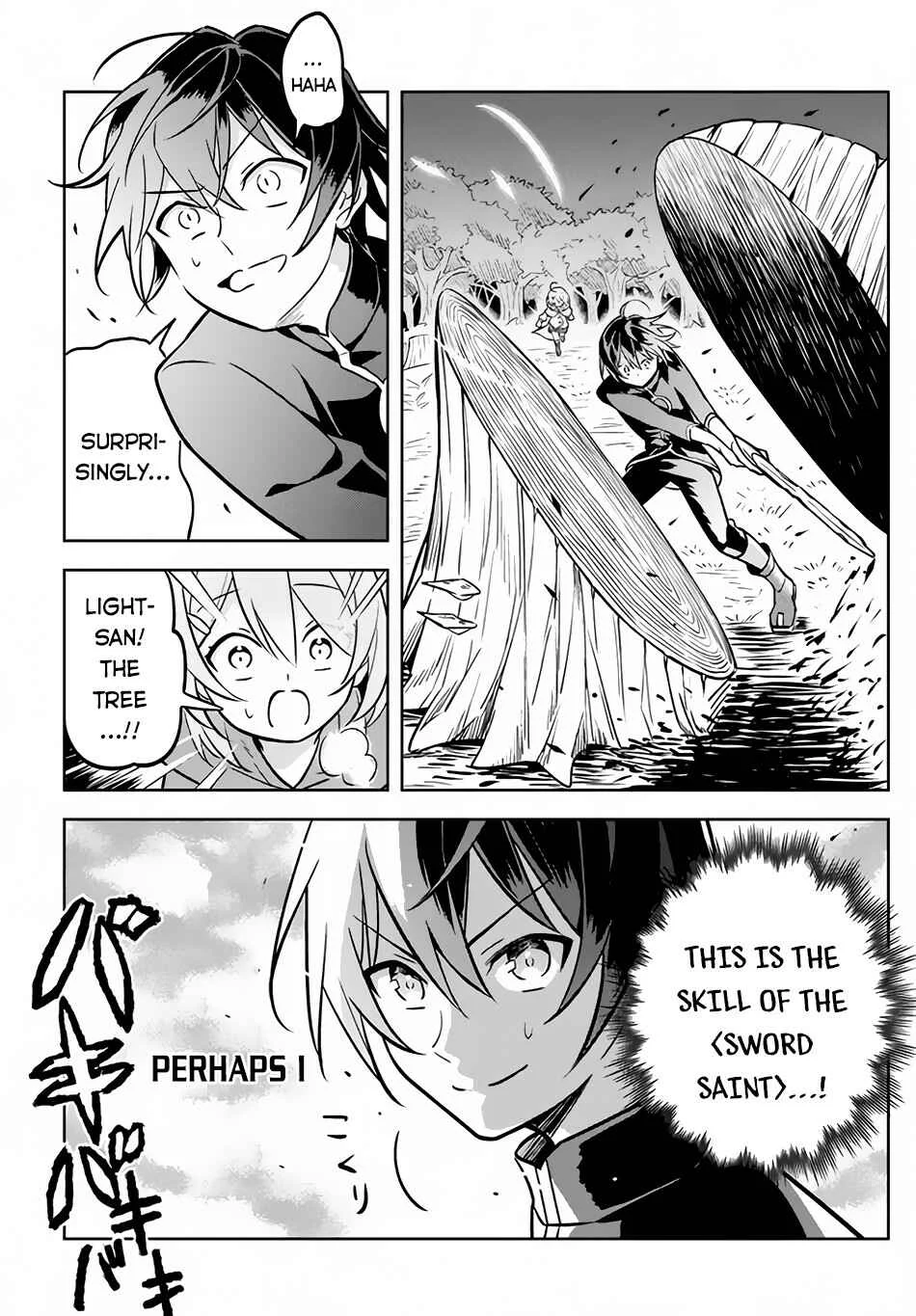 Hazure Skill "Kinomi Master": Skill no Mi (Tabetara Shinu) o Mugen ni Taberareru you ni natta Ken ni tsuite Chapter 1 - Page 45