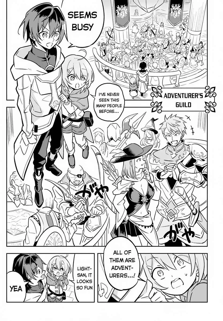 Hazure Skill "Kinomi Master": Skill no Mi (Tabetara Shinu) o Mugen ni Taberareru you ni natta Ken ni tsuite Chapter 2 - Page 5