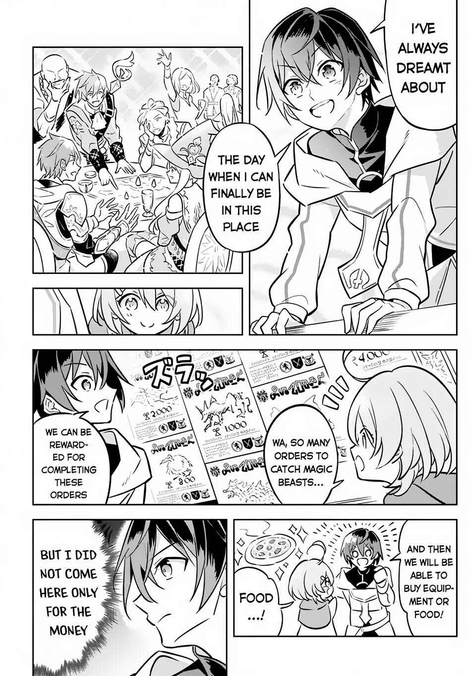 Hazure Skill "Kinomi Master": Skill no Mi (Tabetara Shinu) o Mugen ni Taberareru you ni natta Ken ni tsuite Chapter 2 - Page 6