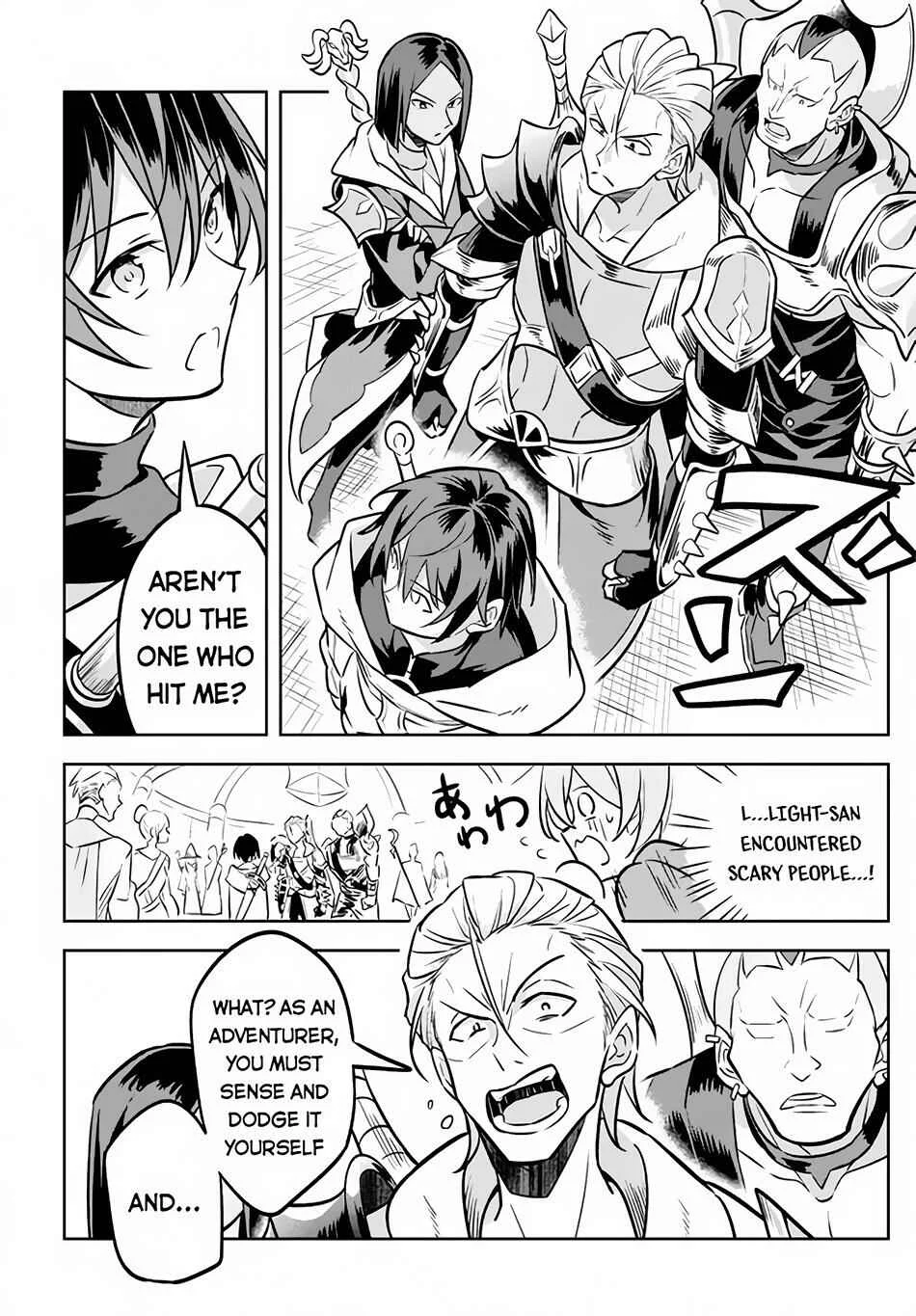 Hazure Skill "Kinomi Master": Skill no Mi (Tabetara Shinu) o Mugen ni Taberareru you ni natta Ken ni tsuite Chapter 2 - Page 12
