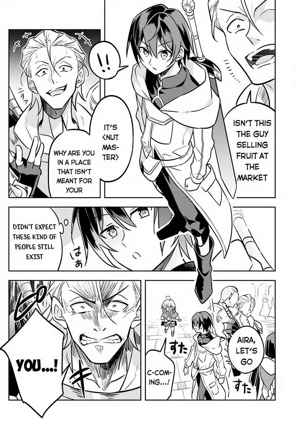 Hazure Skill "Kinomi Master": Skill no Mi (Tabetara Shinu) o Mugen ni Taberareru you ni natta Ken ni tsuite Chapter 2 - Page 13