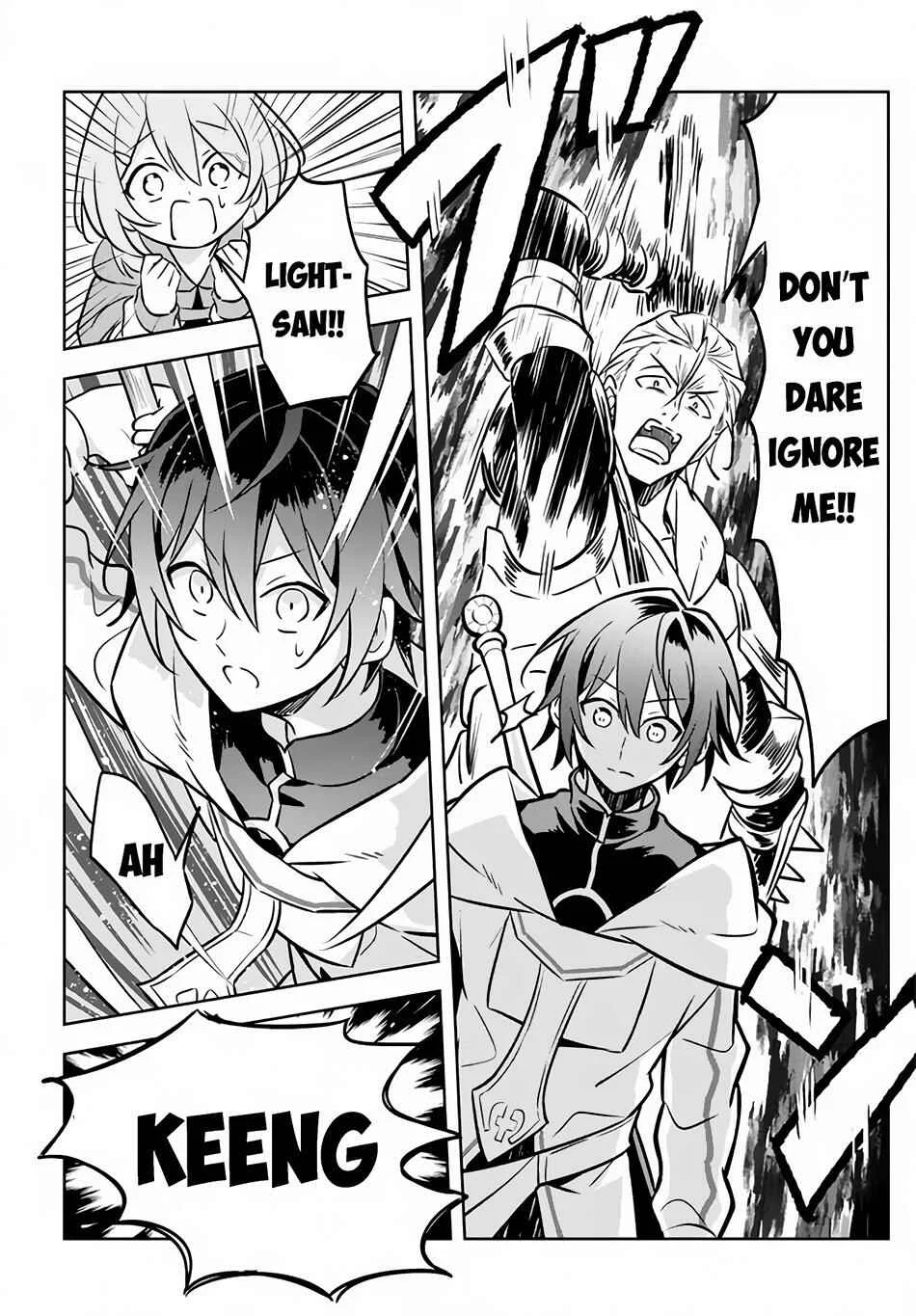 Hazure Skill "Kinomi Master": Skill no Mi (Tabetara Shinu) o Mugen ni Taberareru you ni natta Ken ni tsuite Chapter 2 - Page 14
