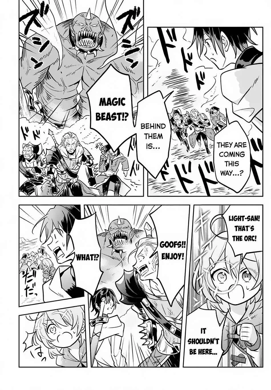 Hazure Skill "Kinomi Master": Skill no Mi (Tabetara Shinu) o Mugen ni Taberareru you ni natta Ken ni tsuite Chapter 2 - Page 26