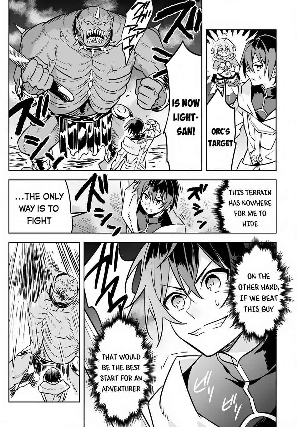 Hazure Skill "Kinomi Master": Skill no Mi (Tabetara Shinu) o Mugen ni Taberareru you ni natta Ken ni tsuite Chapter 2 - Page 27