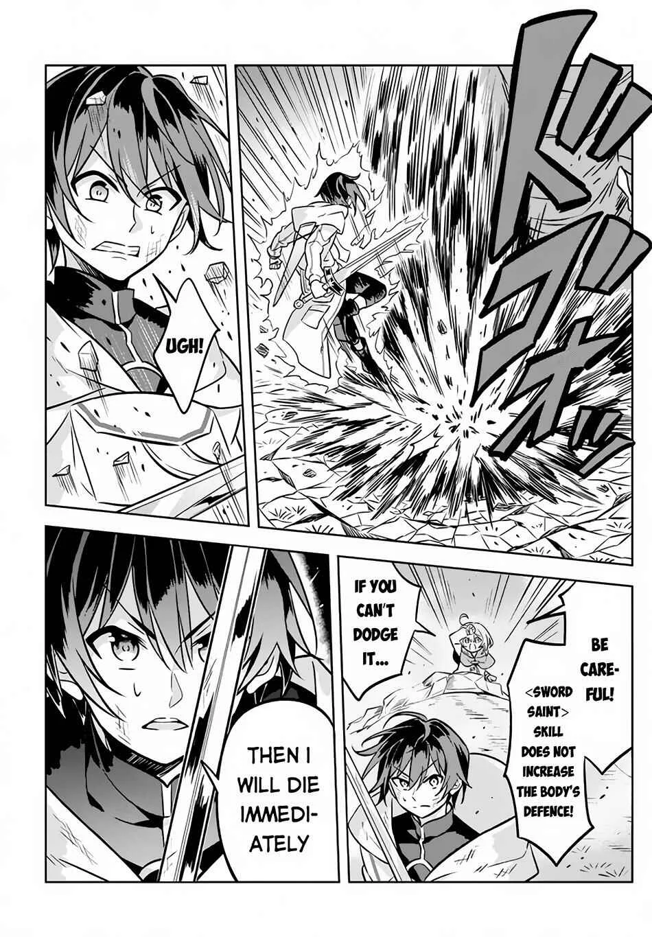 Hazure Skill "Kinomi Master": Skill no Mi (Tabetara Shinu) o Mugen ni Taberareru you ni natta Ken ni tsuite Chapter 2 - Page 28