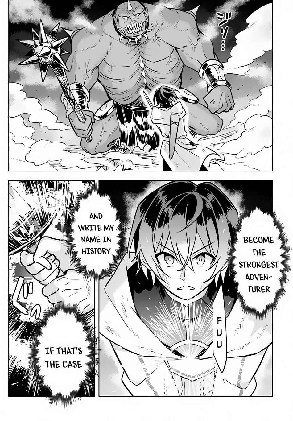 Hazure Skill "Kinomi Master": Skill no Mi (Tabetara Shinu) o Mugen ni Taberareru you ni natta Ken ni tsuite Chapter 2 - Page 29