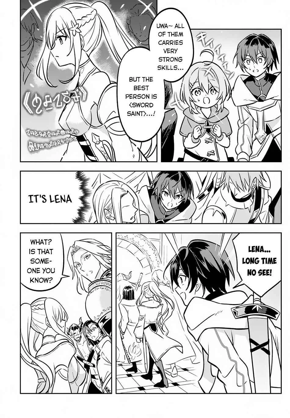 Hazure Skill "Kinomi Master": Skill no Mi (Tabetara Shinu) o Mugen ni Taberareru you ni natta Ken ni tsuite Chapter 3.1 - Page 4