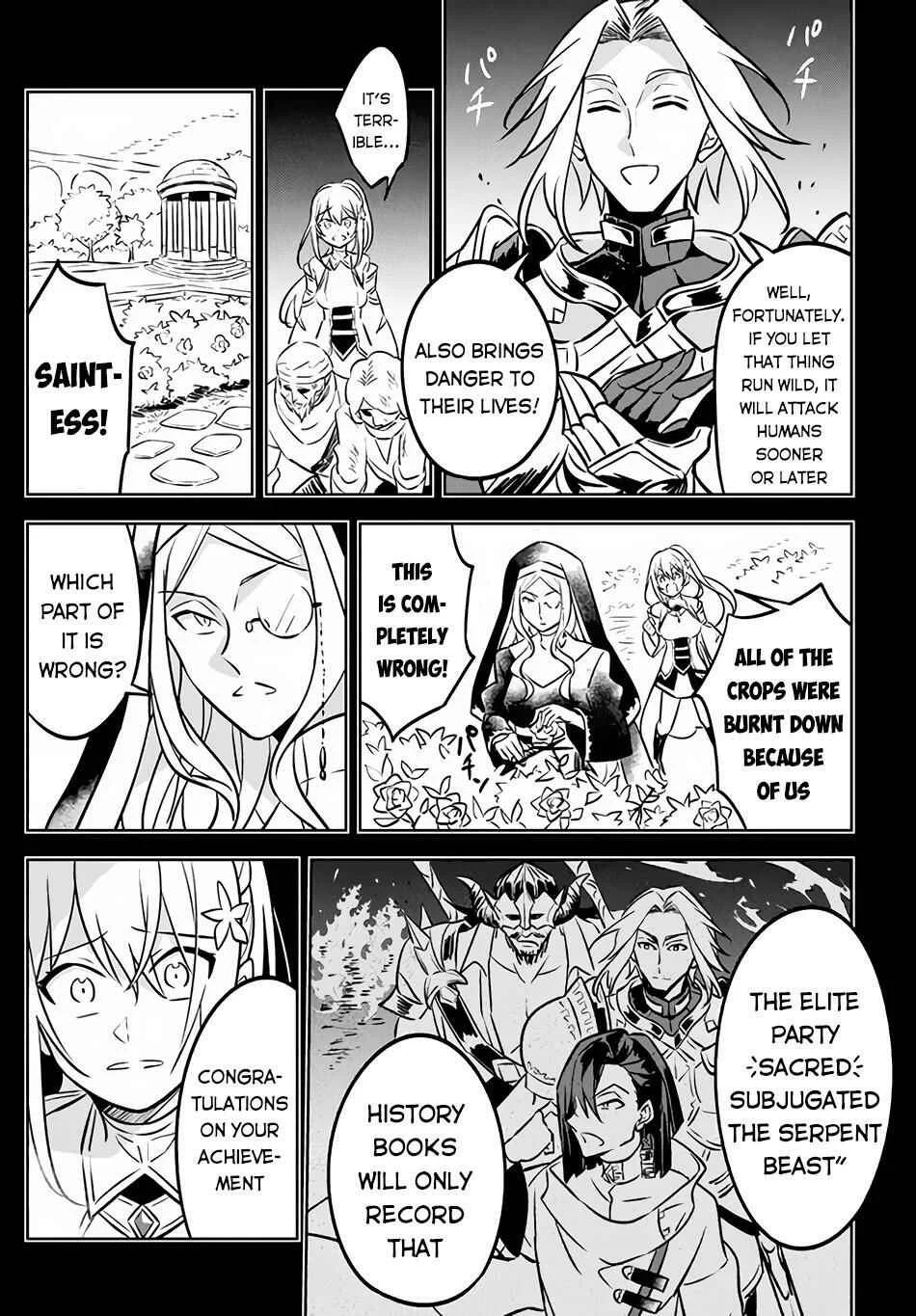 Hazure Skill "Kinomi Master": Skill no Mi (Tabetara Shinu) o Mugen ni Taberareru you ni natta Ken ni tsuite Chapter 3.1 - Page 13