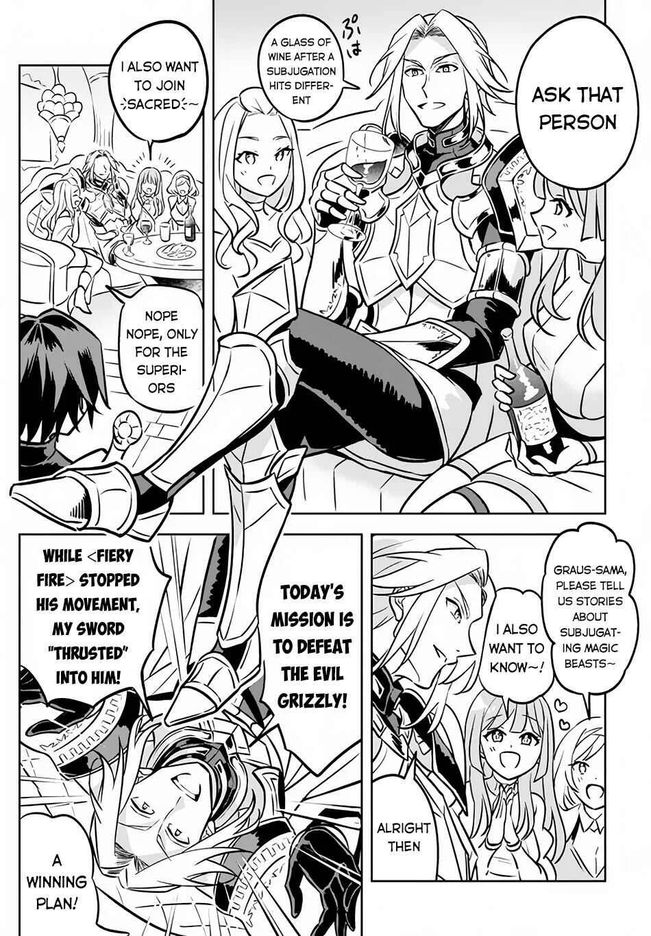 Hazure Skill "Kinomi Master": Skill no Mi (Tabetara Shinu) o Mugen ni Taberareru you ni natta Ken ni tsuite Chapter 3.1 - Page 17