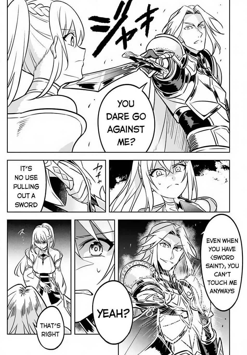 Hazure Skill "Kinomi Master": Skill no Mi (Tabetara Shinu) o Mugen ni Taberareru you ni natta Ken ni tsuite Chapter 3.1 - Page 23