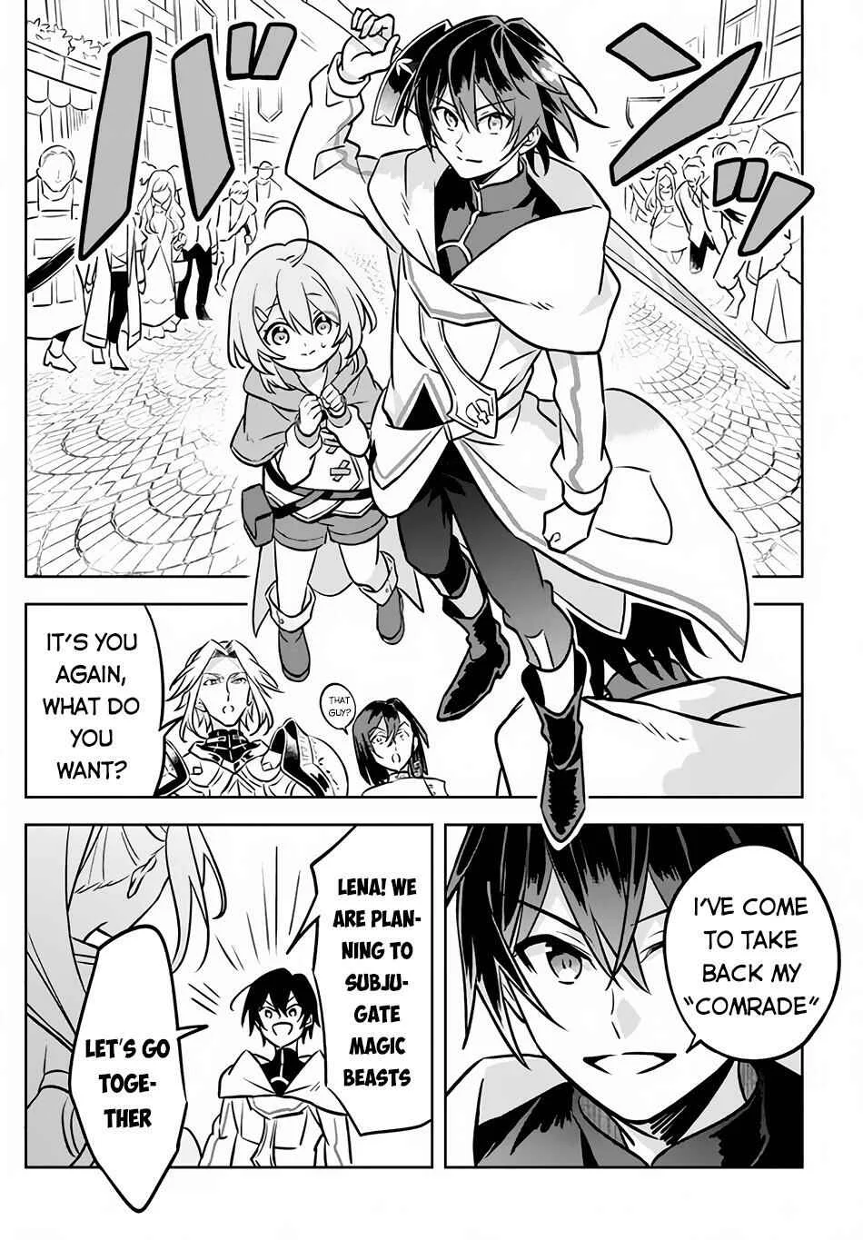 Hazure Skill "Kinomi Master": Skill no Mi (Tabetara Shinu) o Mugen ni Taberareru you ni natta Ken ni tsuite Chapter 3.2 - Page 3