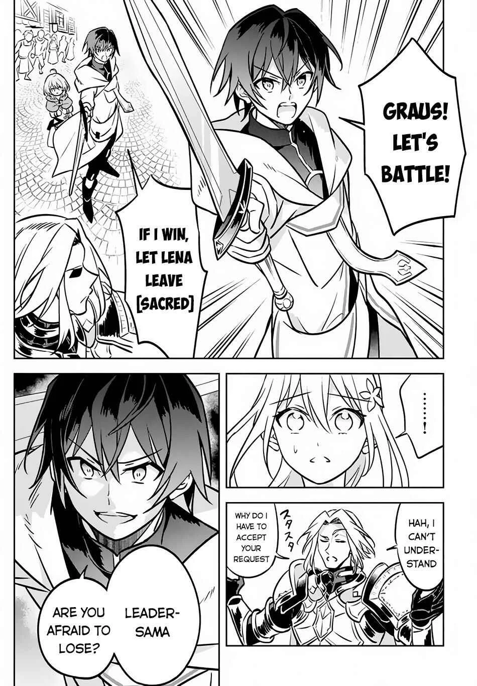 Hazure Skill "Kinomi Master": Skill no Mi (Tabetara Shinu) o Mugen ni Taberareru you ni natta Ken ni tsuite Chapter 3.2 - Page 5