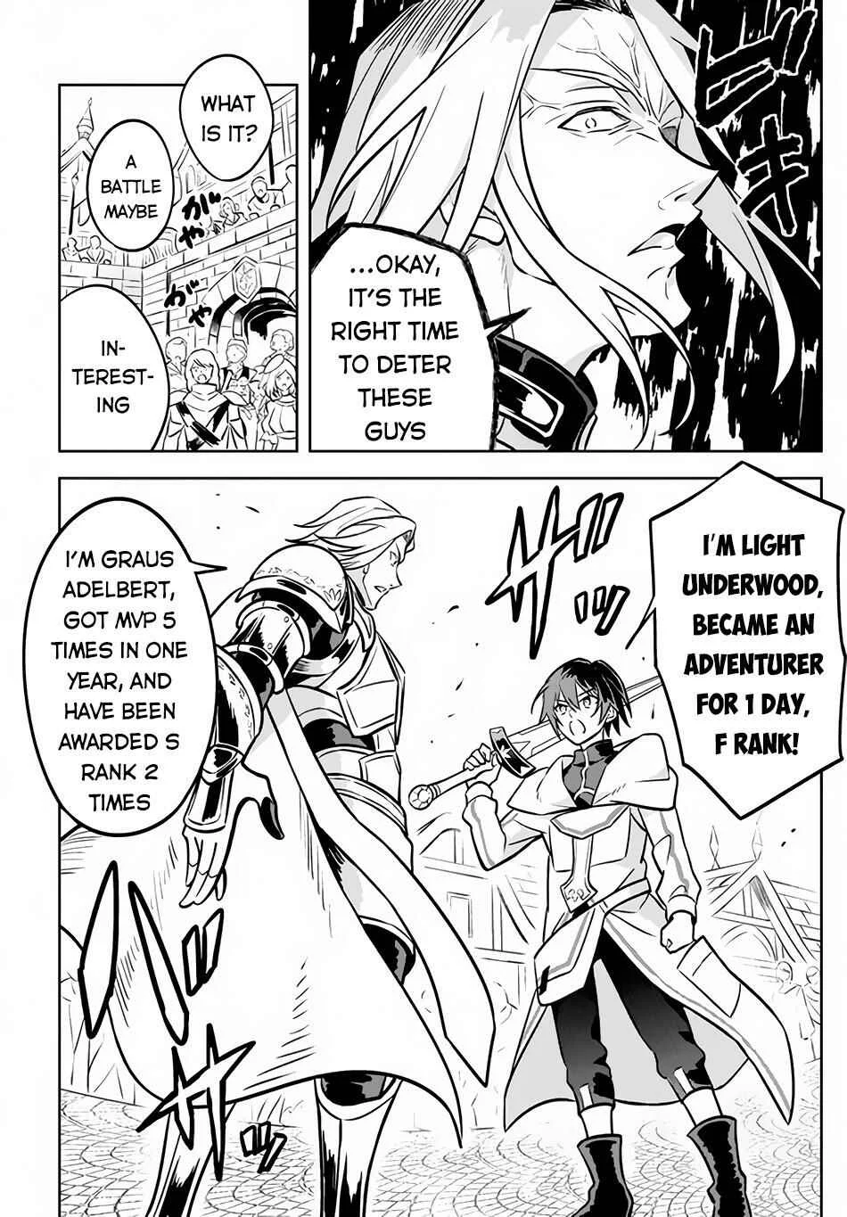 Hazure Skill "Kinomi Master": Skill no Mi (Tabetara Shinu) o Mugen ni Taberareru you ni natta Ken ni tsuite Chapter 3.2 - Page 6