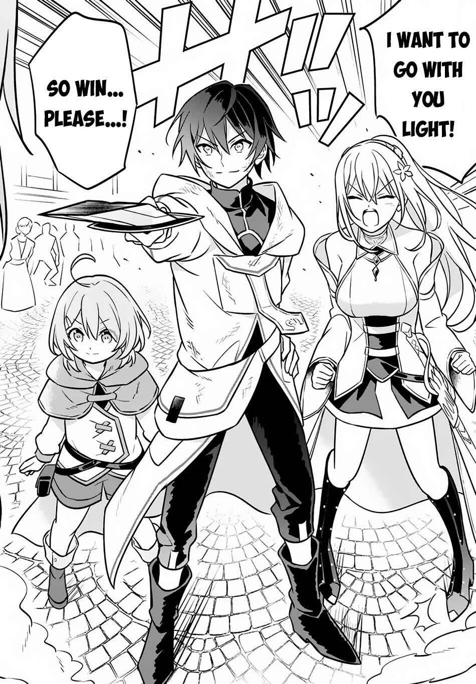 Hazure Skill "Kinomi Master": Skill no Mi (Tabetara Shinu) o Mugen ni Taberareru you ni natta Ken ni tsuite Chapter 3.2 - Page 13
