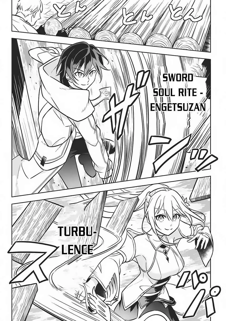 Hazure Skill "Kinomi Master": Skill no Mi (Tabetara Shinu) o Mugen ni Taberareru you ni natta Ken ni tsuite Chapter 4 - Page 11