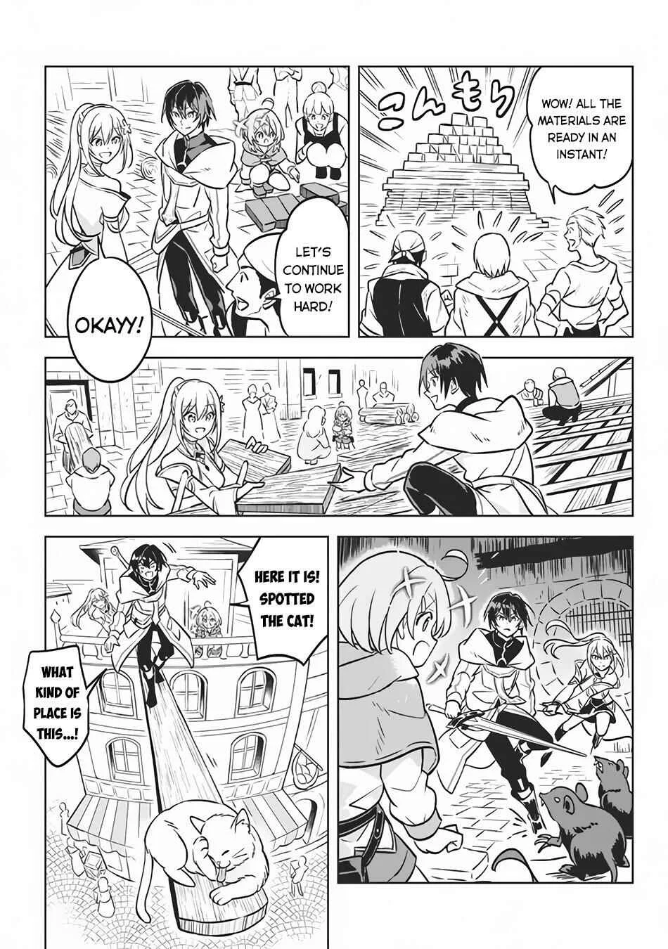 Hazure Skill "Kinomi Master": Skill no Mi (Tabetara Shinu) o Mugen ni Taberareru you ni natta Ken ni tsuite Chapter 4 - Page 12