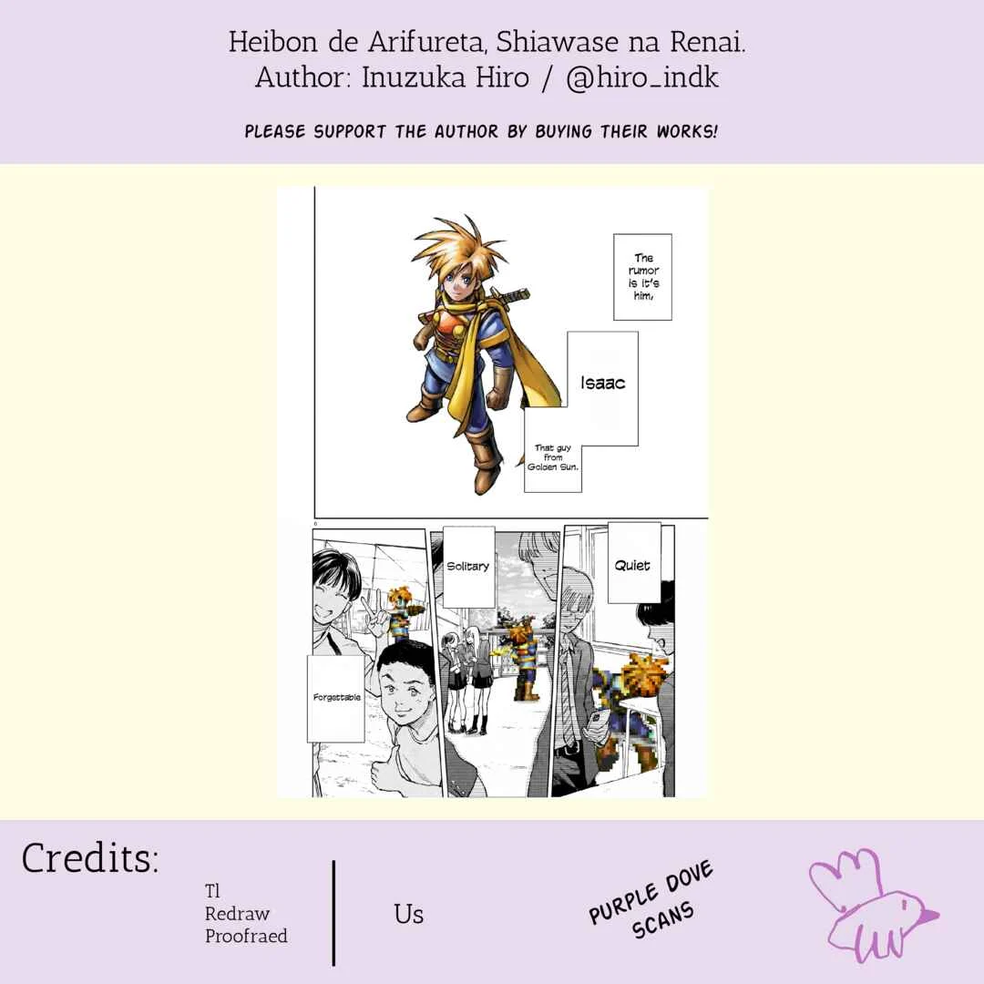 Heibon de Arifureta, Shiawase na Renai. Chapter 1: Becoming Someone Suitable - Page 19