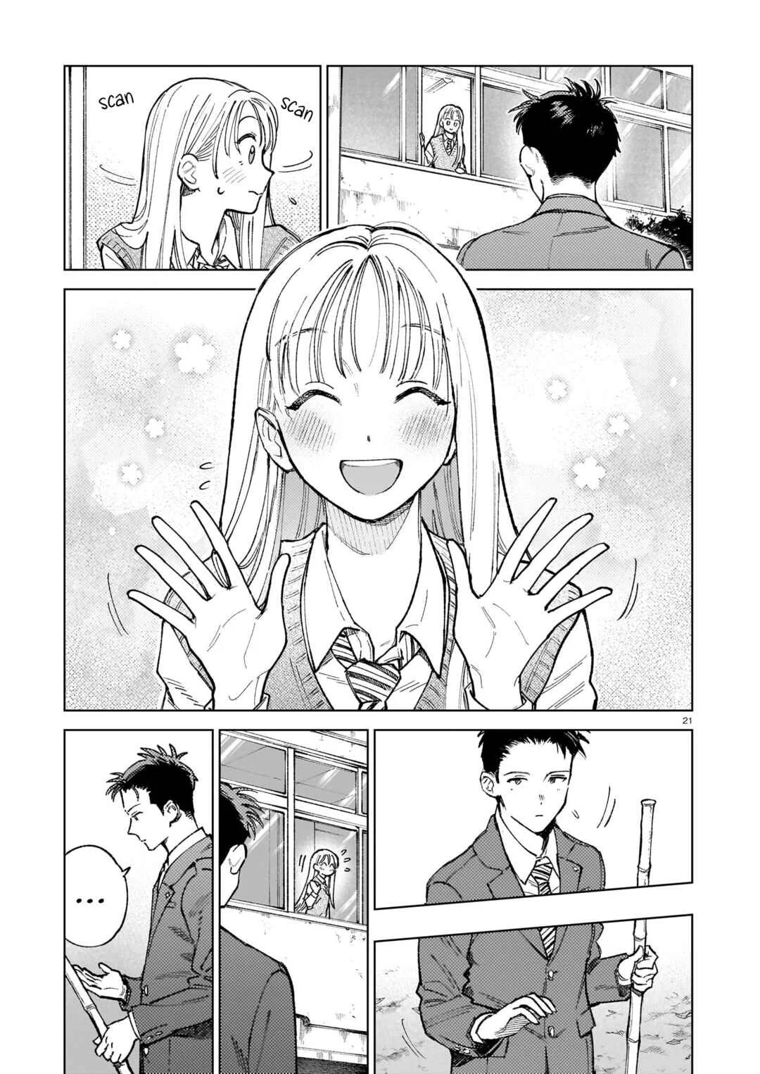 Heibon de Arifureta, Shiawase na Renai. Chapter 2: I Want to Listen - Page 3
