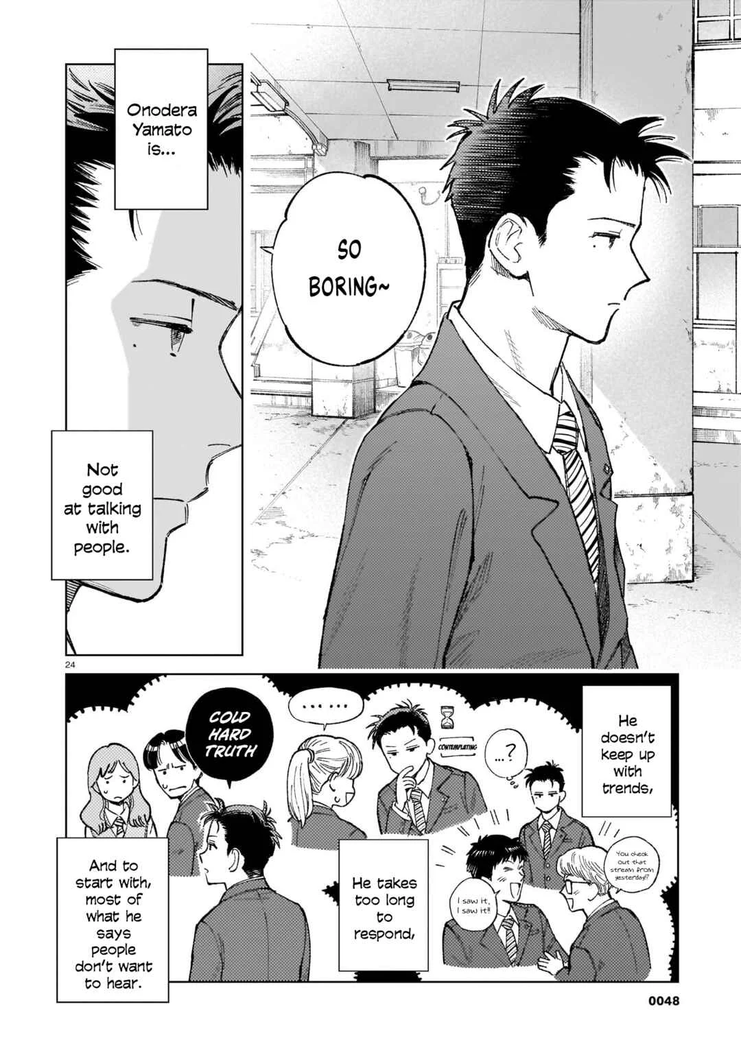 Heibon de Arifureta, Shiawase na Renai. Chapter 2: I Want to Listen - Page 6