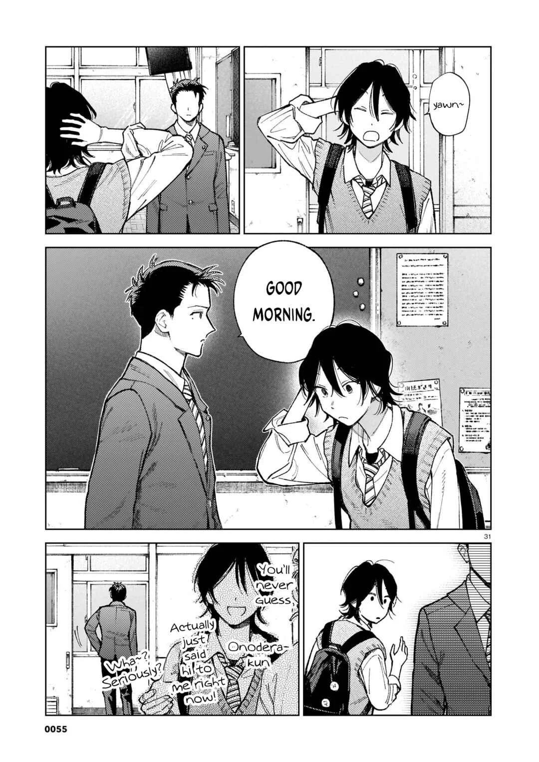 Heibon de Arifureta, Shiawase na Renai. Chapter 2: I Want to Listen - Page 13