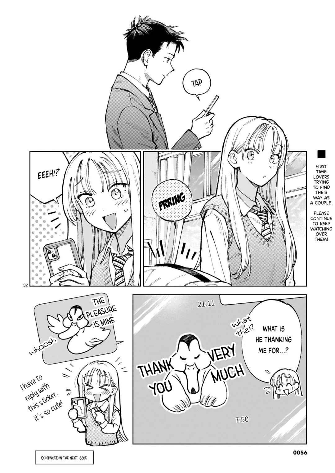 Heibon de Arifureta, Shiawase na Renai. Chapter 2: I Want to Listen - Page 14