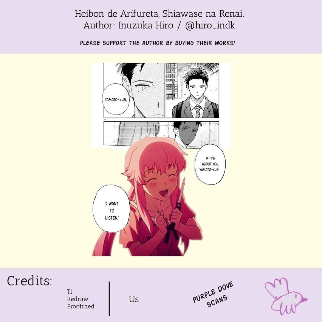 Heibon de Arifureta, Shiawase na Renai. Chapter 2: I Want to Listen - Page 15