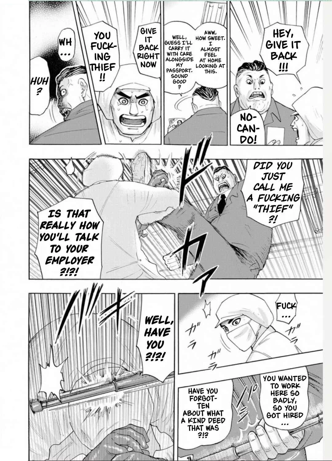 Hell's Boat 136 Chapter 1: Dystopia - Page 10