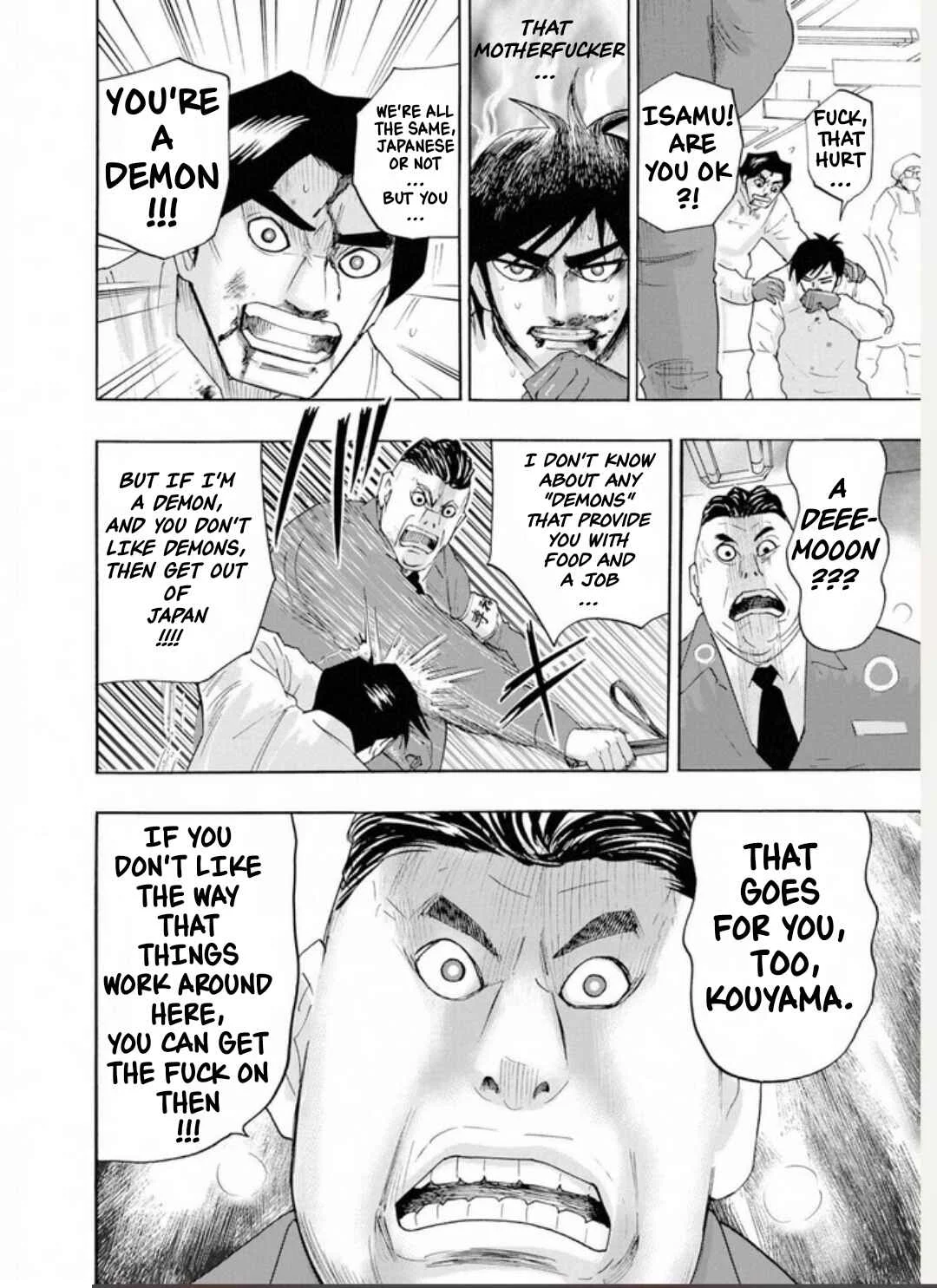 Hell's Boat 136 Chapter 1: Dystopia - Page 12