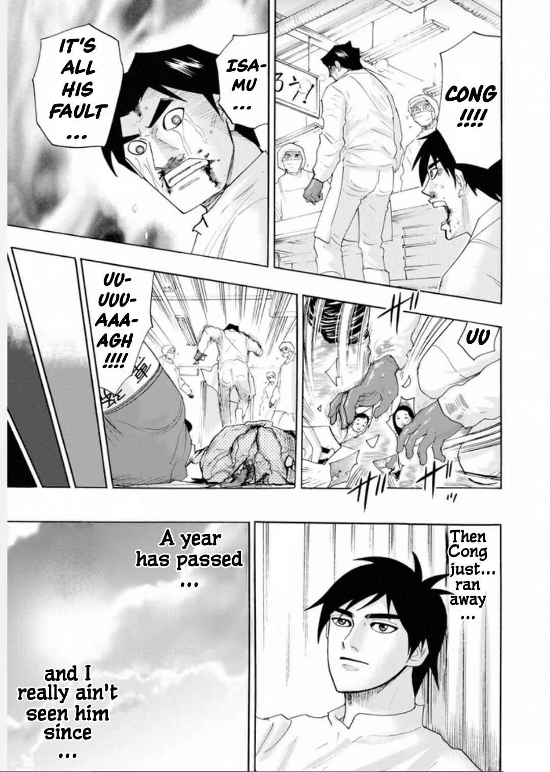 Hell's Boat 136 Chapter 1: Dystopia - Page 18